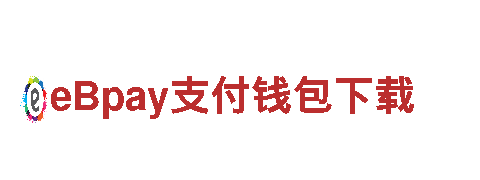 探索emcbet易倍体育，品味独特的观光旅游之旅